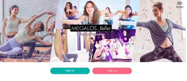 MEGARO公式HP画像